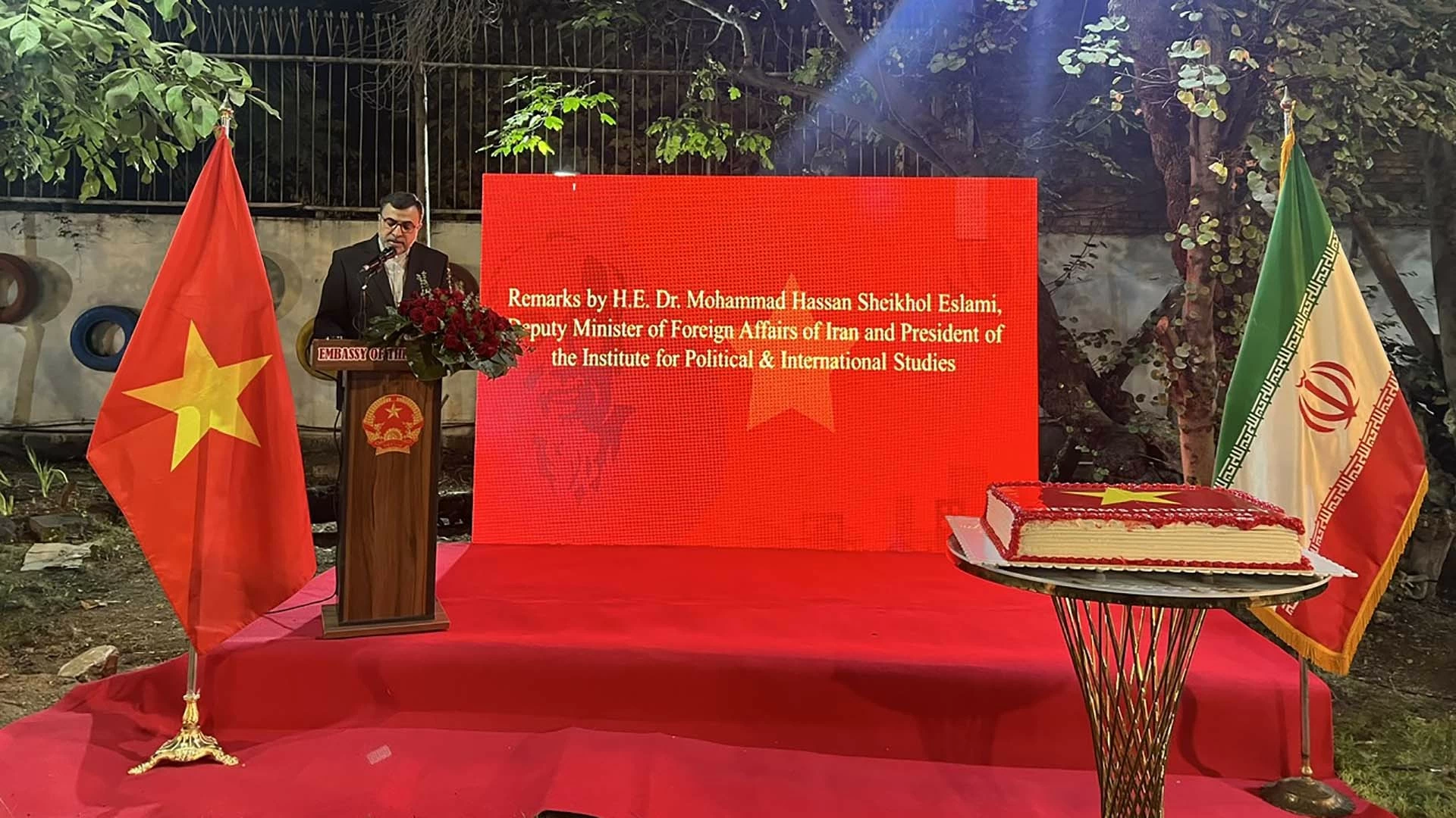 Đại sứ quán Việt Nam tại Iran tổ chức lễ kỷ niệm 79 năm Quốc khánh 2/9 Đại sứ quán Việt Nam tại Iran tổ chức lễ kỷ niệm 79 năm Quốc khánh 2/9