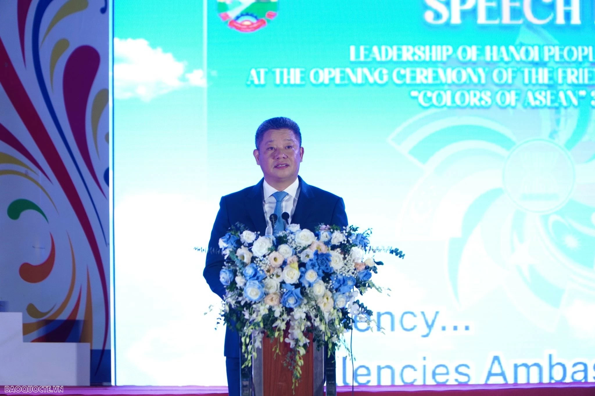 Ngày hội văn hóa hữu nghị “Sắc màu ASEAN” Ngày hội văn hóa hữu nghị “Sắc màu ASEAN”