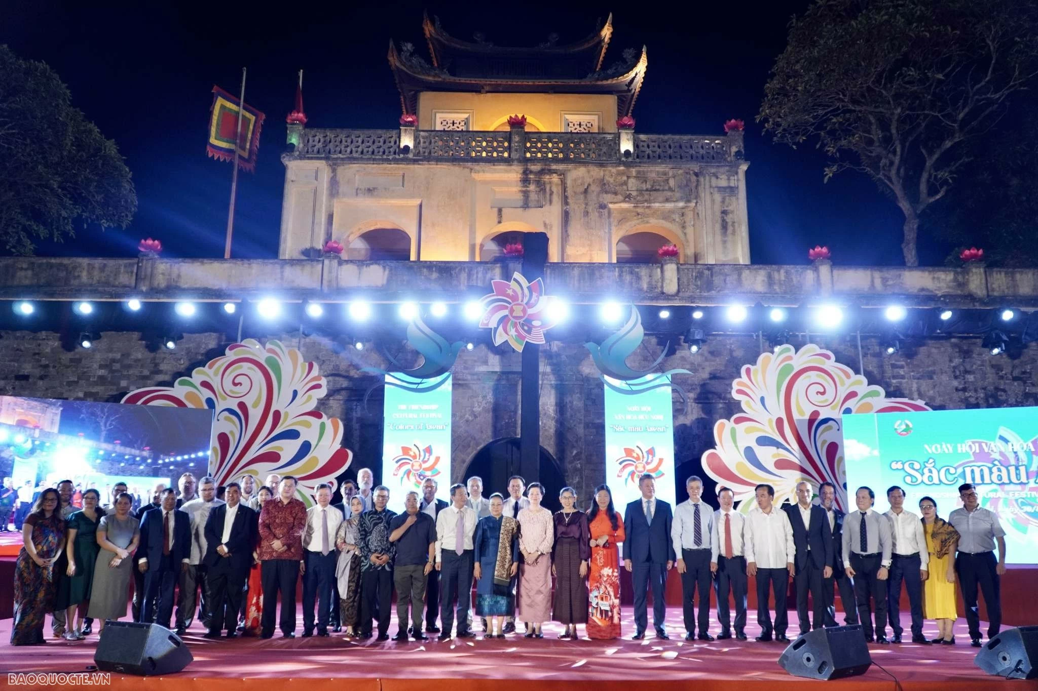 Ngày hội văn hóa hữu nghị “Sắc màu ASEAN” Ngày hội văn hóa hữu nghị “Sắc màu ASEAN”