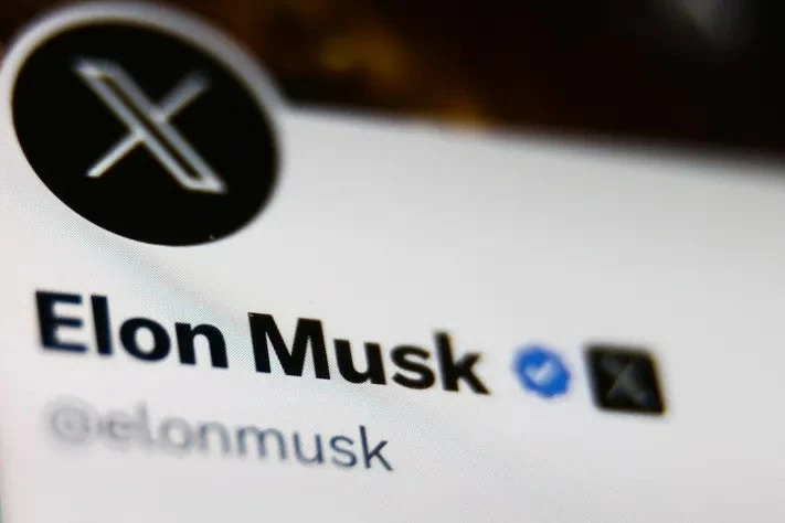 Tòa án Tối cao Brazil 'cấm cửa' mạng xã hội X (Twitter) Tòa án Tối cao Brazil 'cấm cửa' mạng xã hội X (Twitter)