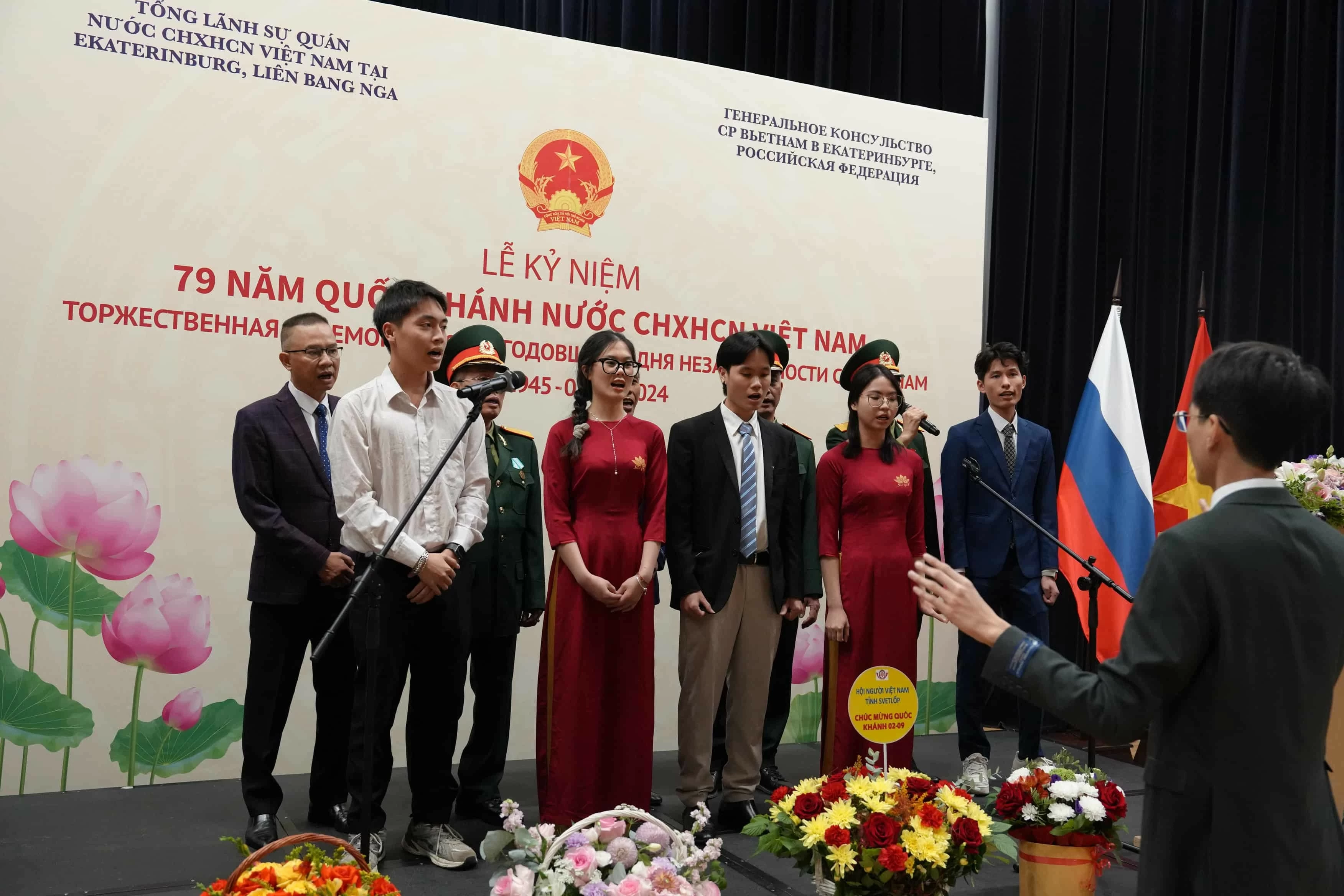 Lễ Kỷ niệm 79 năm Quốc khánh tại Ekaterinburg, Liên bang Nga Lễ Kỷ niệm 79 năm Quốc khánh tại Ekaterinburg, Liên bang Nga