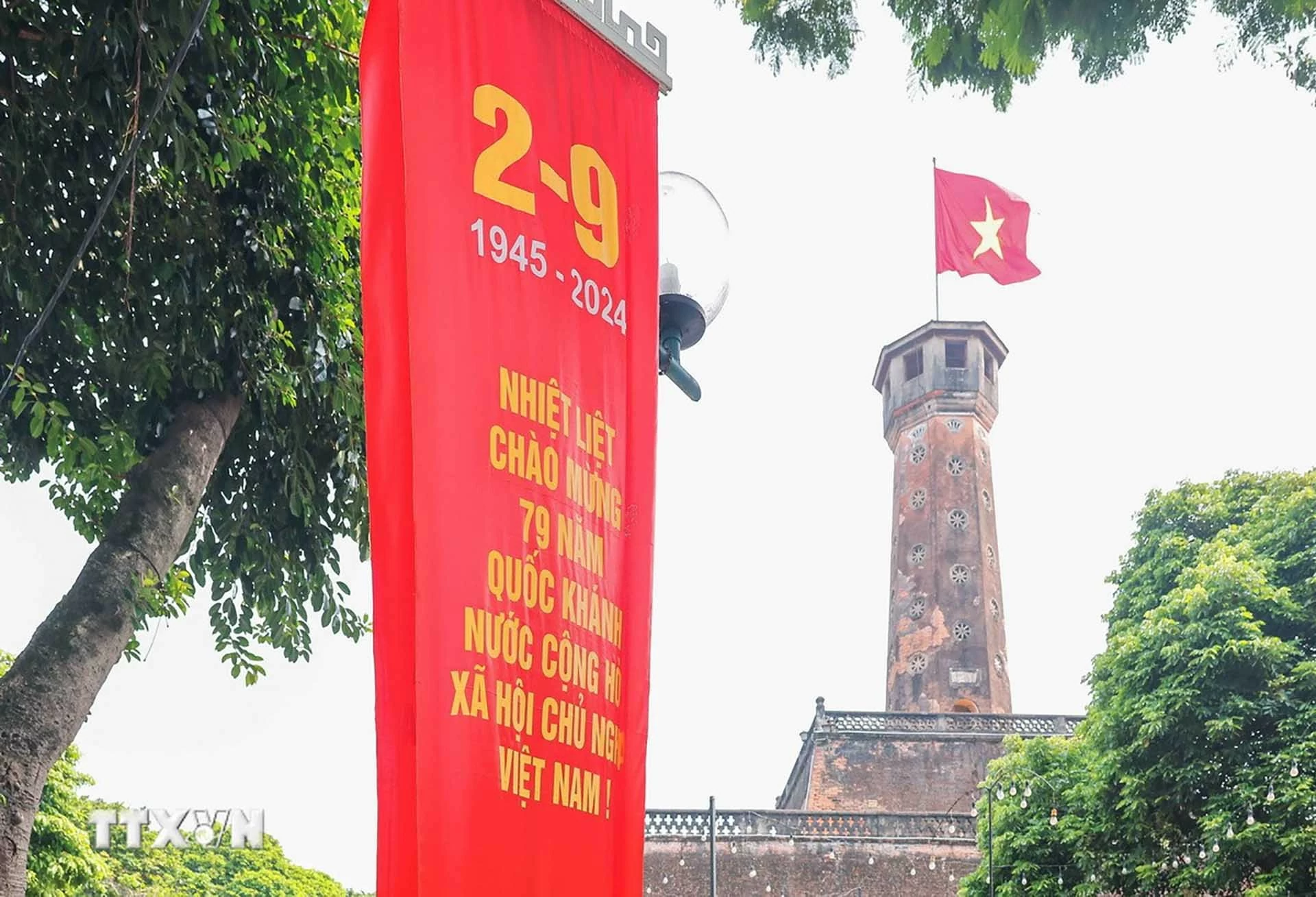 Băng rôn chào mừng ngày Quốc khánh 2/9 trên đường Điện Biên Phủ. (Nguồn: TTXVN) Băng rôn chào mừng ngày Quốc khánh 2/9 trên đường Điện Biên Phủ. (Nguồn: TTXVN)