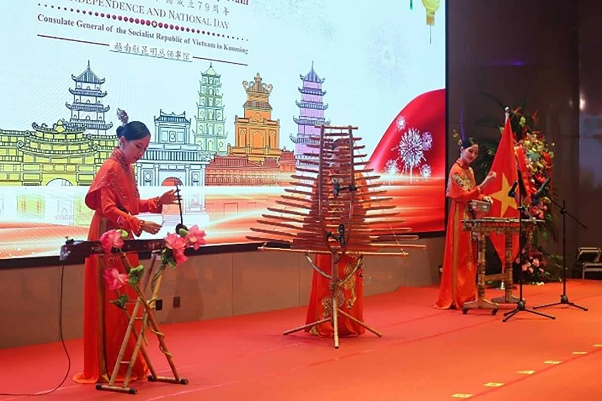 Long trọng tổ chức Lễ kỷ niệm 79 năm Quốc khánh Việt Nam tại Côn Minh, Trung Quốc Long trọng tổ chức Lễ kỷ niệm 79 năm Quốc khánh Việt Nam tại Côn Minh, Trung Quốc