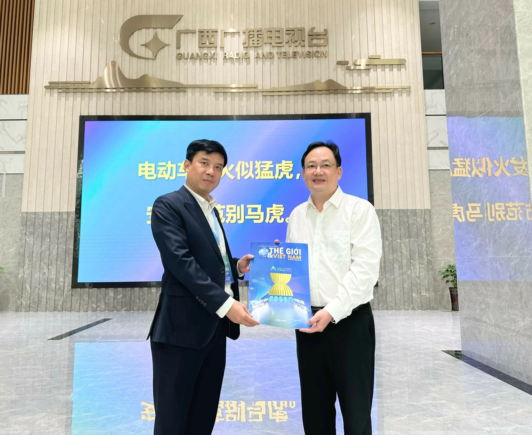 Hợp tác truyền thông hiệu quả sẽ góp phần thúc đẩy quan hệ ASEAN – Trung Quốc Hợp tác truyền thông hiệu quả sẽ góp phần thúc đẩy quan hệ ASEAN – Trung Quốc