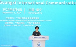 Quảng Tây đẩy mạnh hợp tác truyền thông 'Nam Hướng' với các nước ASEAN