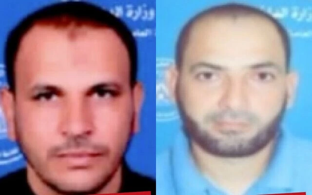 Israel tiêu diệt 2 chỉ huy Hồi giáo thánh chiến ở trung tâm Gaza Israel tiêu diệt 2 chỉ huy Hồi giáo thánh chiến ở trung tâm Gaza