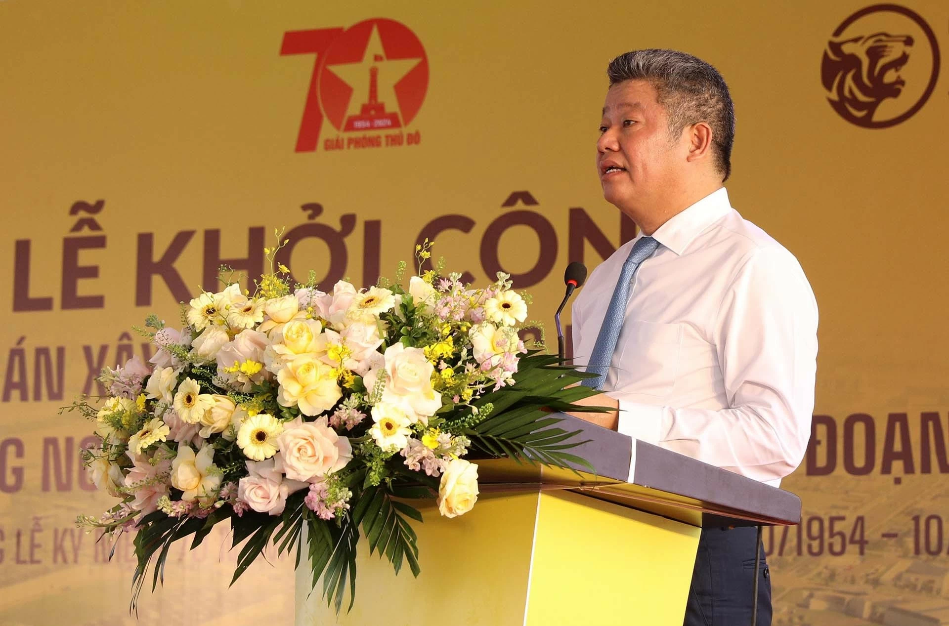 Ông Nguyễn Mạnh Quyền, Thành ủy viên, Phó Chủ tịch UBND thành phố Hà Nội phát biểu tại buổi lễ. Ông Nguyễn Mạnh Quyền, Thành ủy viên, Phó Chủ tịch UBND thành phố Hà Nội phát biểu tại buổi lễ.
