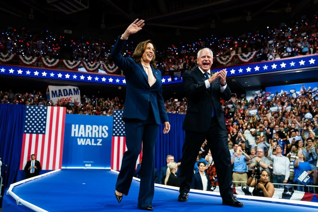 Bầu cử Mỹ 2024: Ngay trước cuộc đối đầu nảy lửa với ông Trump, bà Harris mở khóa 'một con đường mới tiến về phía trước', nhắc gì Trung Quốc? Bầu cử Mỹ 2024: Ngay trước cuộc đối đầu nảy lửa với ông Trump, bà Harris mở khóa 'một con đường mới tiến về phía trước', nhắc gì Trung Quốc?