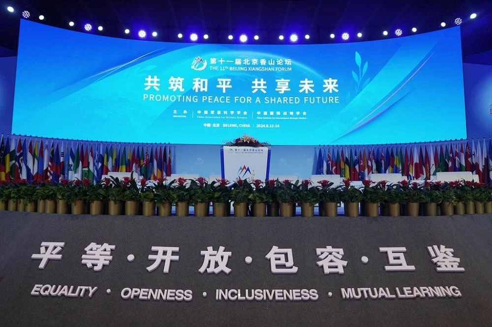 Mỹ, NATO và EU cử đại diện tham dự Diễn đàn Hương Sơn tại Trung Quốc Mỹ, NATO và EU cử đại diện tham dự Diễn đàn Hương Sơn tại Trung Quốc