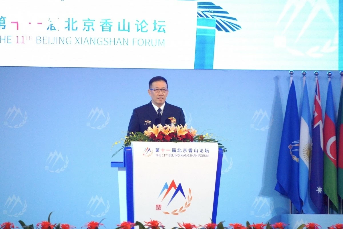 Điểm đáng chú ý của Diễn đàn Hương sơn Bắc Kinh 2024 Điểm chú ý của Diễn đàn Hương sơn Bắc Kinh 2024