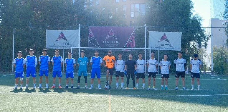 Đại hội Thể thao Sinh viên Việt Nam tại Nga 2024: Sân chơi của sức trẻ và tinh thần đoàn kết Đại hội thể thao sinh viên Việt Nam tại Nga năm 2024: Sân chơi của sức trẻ và tinh thần đoàn kết