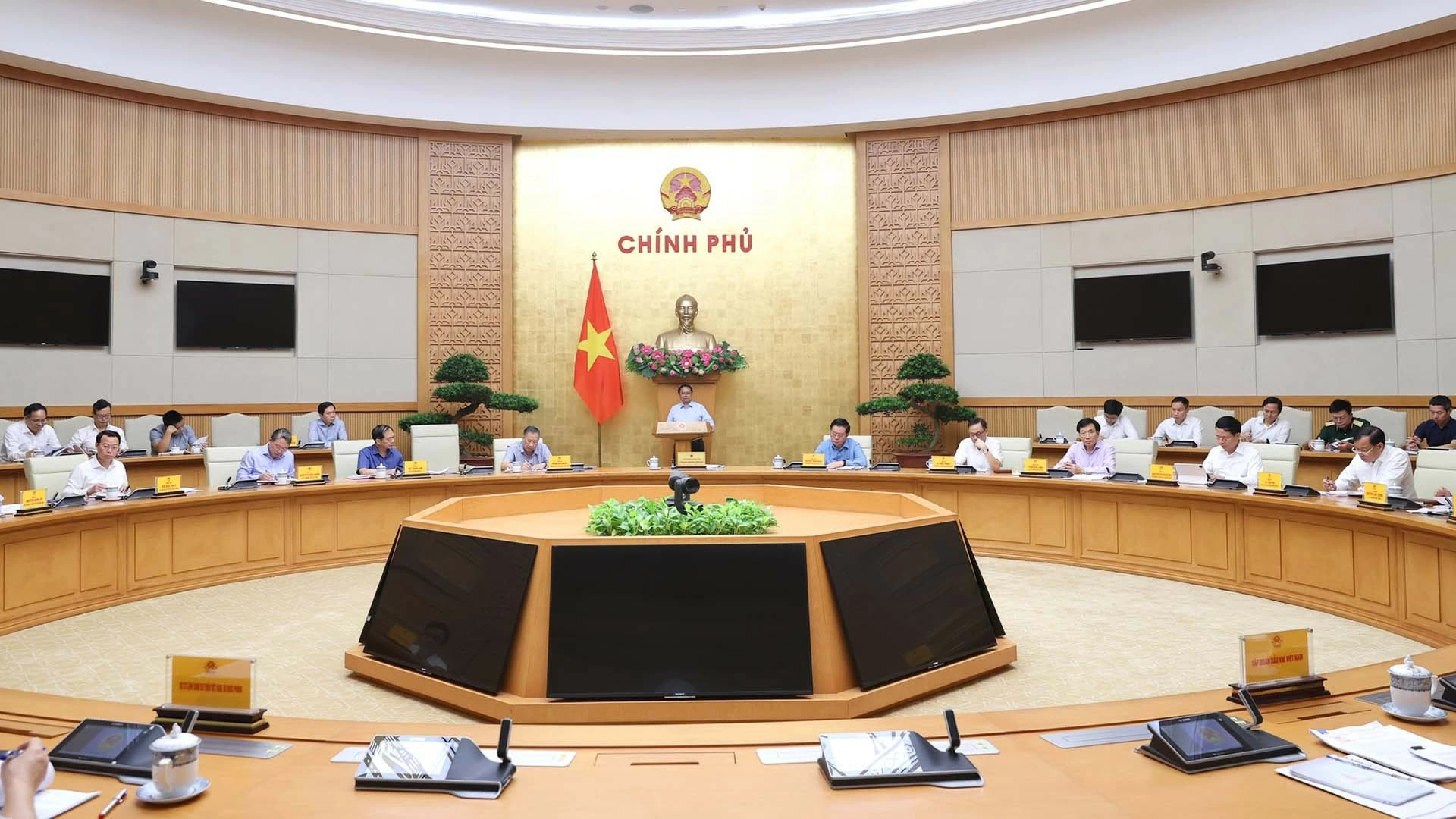 Thủ tướng Chính phủ Phạm Minh Chính chủ trì cuộc họp về phát triển bền vững kinh tế biển Thủ tướng Chính phủ Phạm Minh Chính chủ trì cuộc họp về phát triển bền vững kinh tế biển