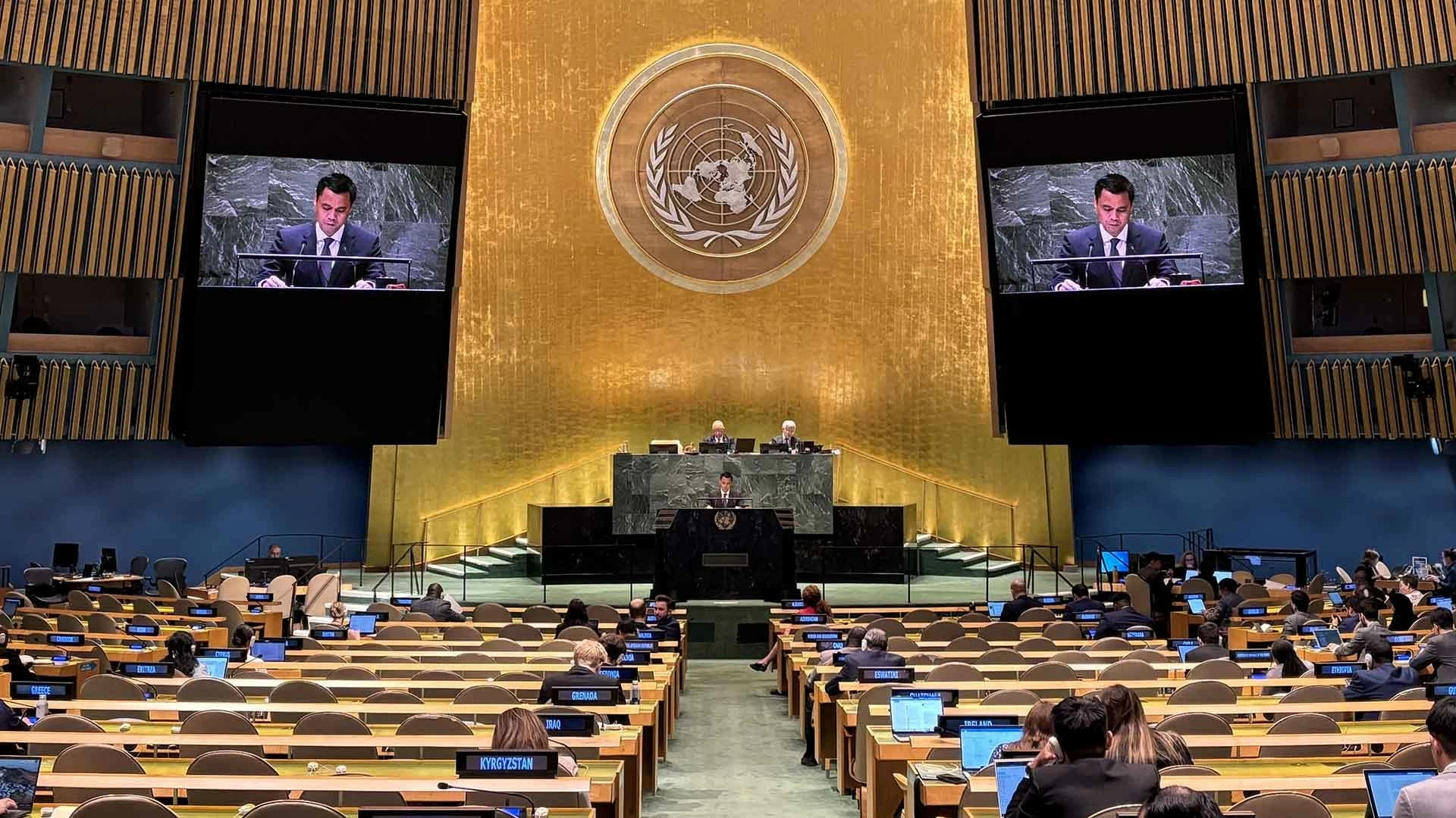 Đại hội đồng LHQ thông qua Nghị quyết về ý kiến tư vấn của ICJ liên quan lãnh thổ Palestine bị chiếm đóng Đại hội đồng LHQ thông qua Nghị quyết về ý kiến tư vấn của ICJ liên quan lãnh thổ Palestine bị chiếm đóng