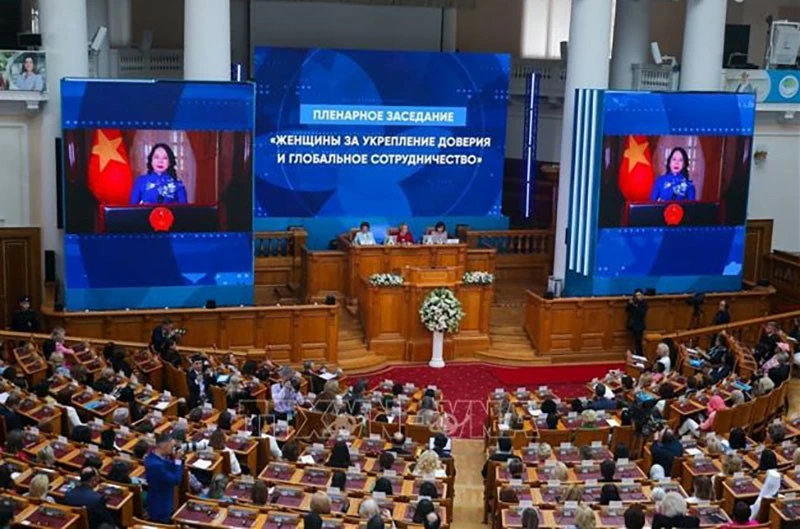 Phó Chủ tịch nước Võ Thị Ánh Xuân tham dự Diễn đàn Phụ nữ Á-Âu lần thứ IV Phó Chủ tịch nước Võ Thị Ánh Xuân tham dự Diễn đàn Phụ nữ Á-Âu lần thứ IV