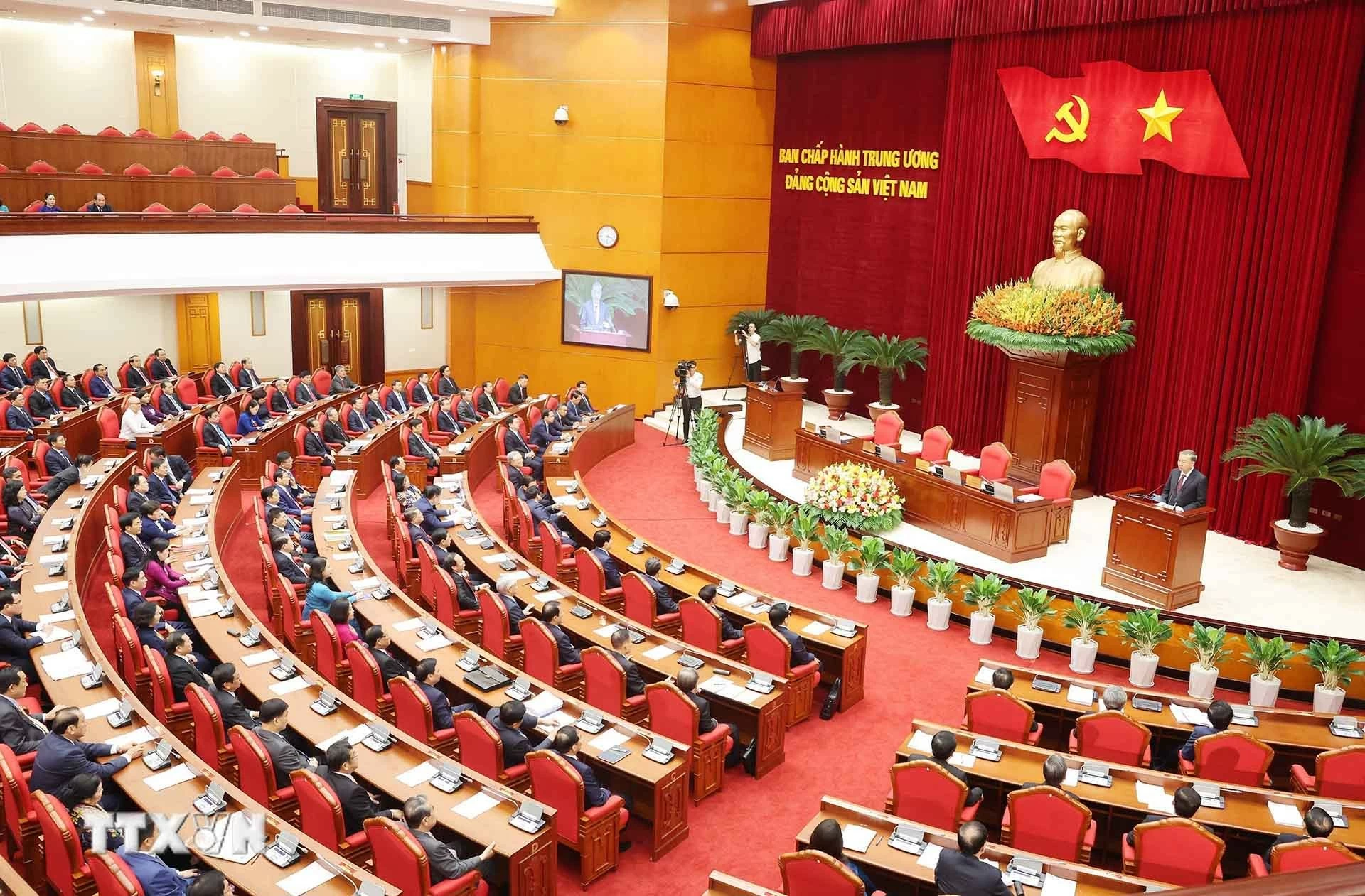 Bế mạc Hội nghị lần thứ 10 Ban Chấp hành Trung ương Đảng khóa XIII Bế mạc Hội nghị lần thứ 10 Ban Chấp hành Trung ương Đảng khóa XIII