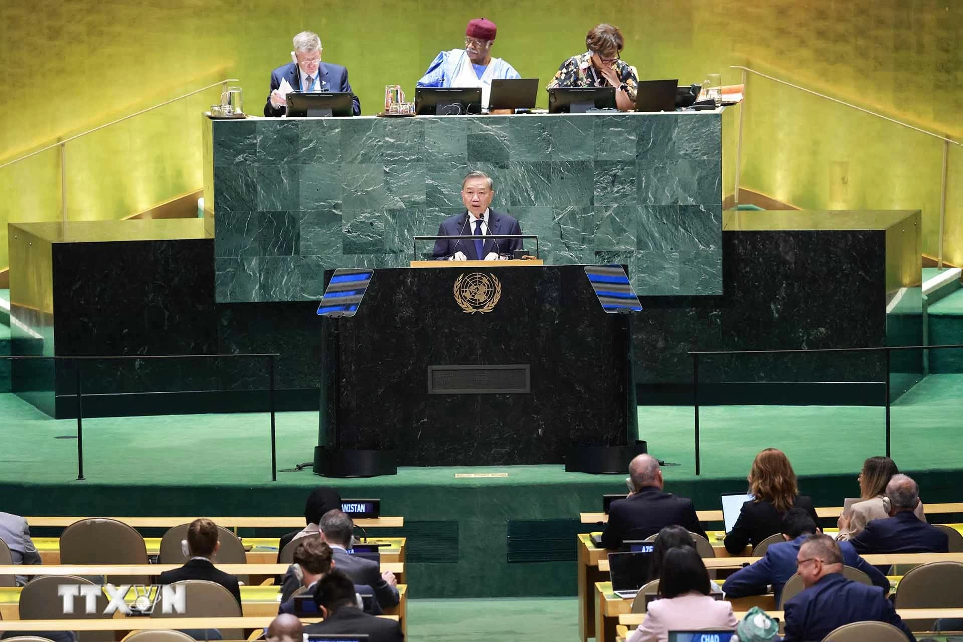 Đại sứ Vũ Quang Minh: Việt Nam luôn nỗ lực cùng cộng đồng quốc tế hành động vì các mục tiêu phát triển bền vững Đại sứ Vũ Quang Minh: Việt Nam luôn nỗ lực cùng cộng đồng quốc tế hành động vì các mục tiêu phát triển bền vững