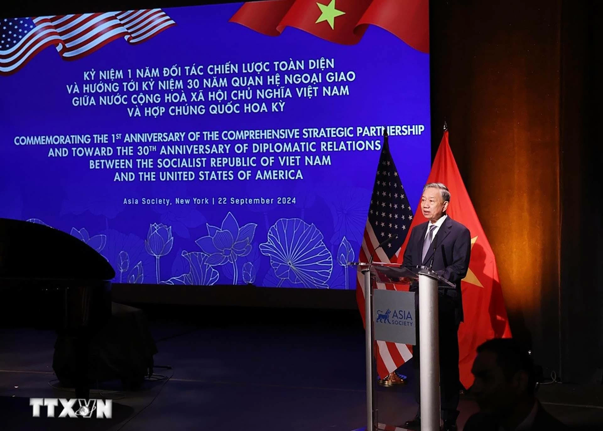 Tổng Bí thư, Chủ tịch nước Tô Lâm tham dự sự kiện kỷ niệm một năm nâng cấp quan hệ lên Đối tác chiến lược toàn diện Việt Nam-Hoa Kỳ Tổng Bí thư, Chủ tịch nước Tô Lâm tham dự sự kiện kỷ niệm một năm nâng cấp quan hệ lên Đối tác chiến lược toàn diện Việt Nam-Hoa Kỳ