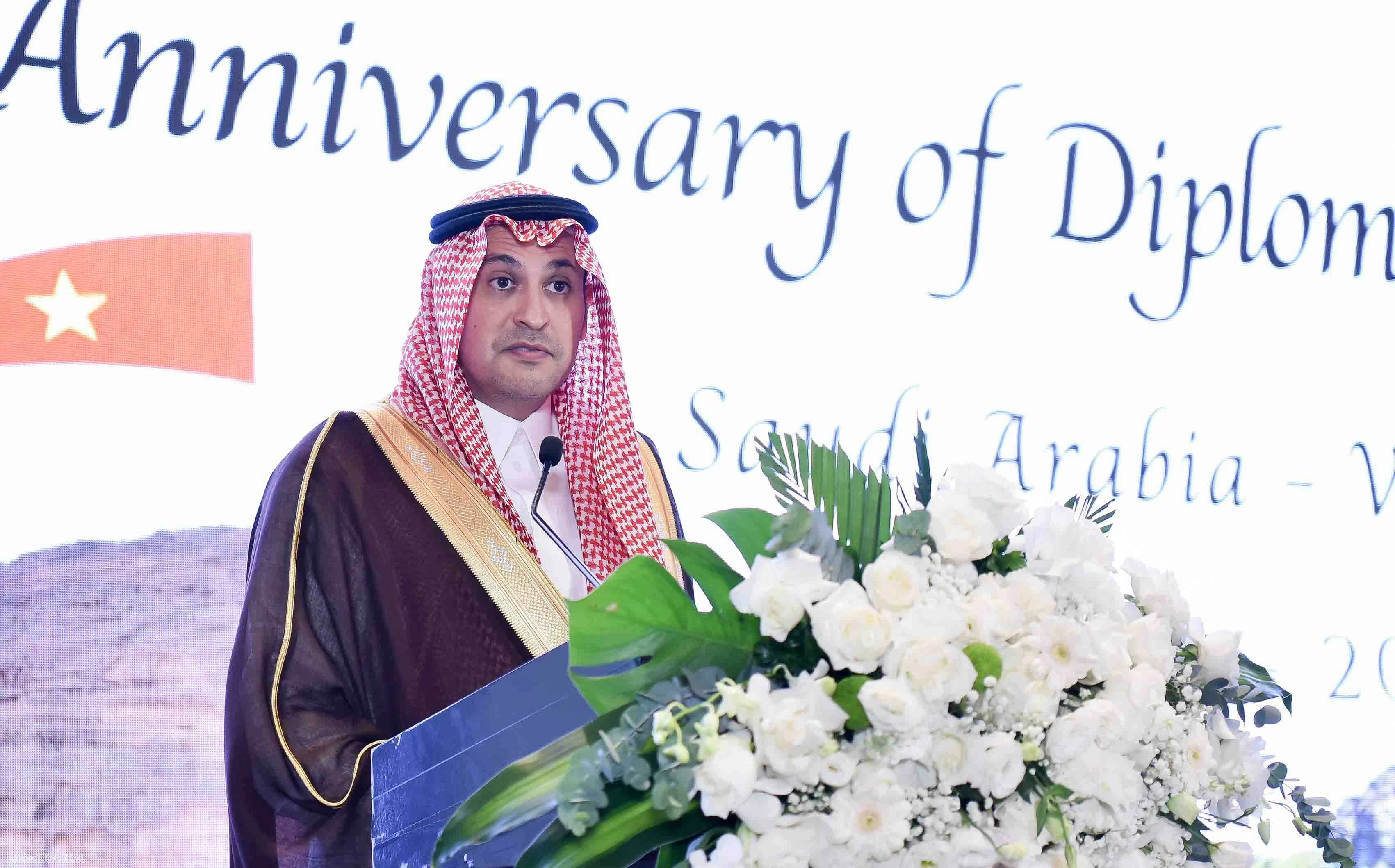 Lễ kỷ niệm lần thứ 94 ngày Quốc khánh Vương quốc Saudi Arabia và Lễ kỷ niệm 25 năm ngày thiết lập quan hệ ngoại giao Việt Nam-Saudi Arabia. Lễ kỷ niệm lần thứ 94 ngày Quốc khánh Vương quốc Saudi Arabia và Lễ kỷ niệm 25 năm ngày thiết lập quan hệ ngoại giao Việt Nam-Saudi Arabia.