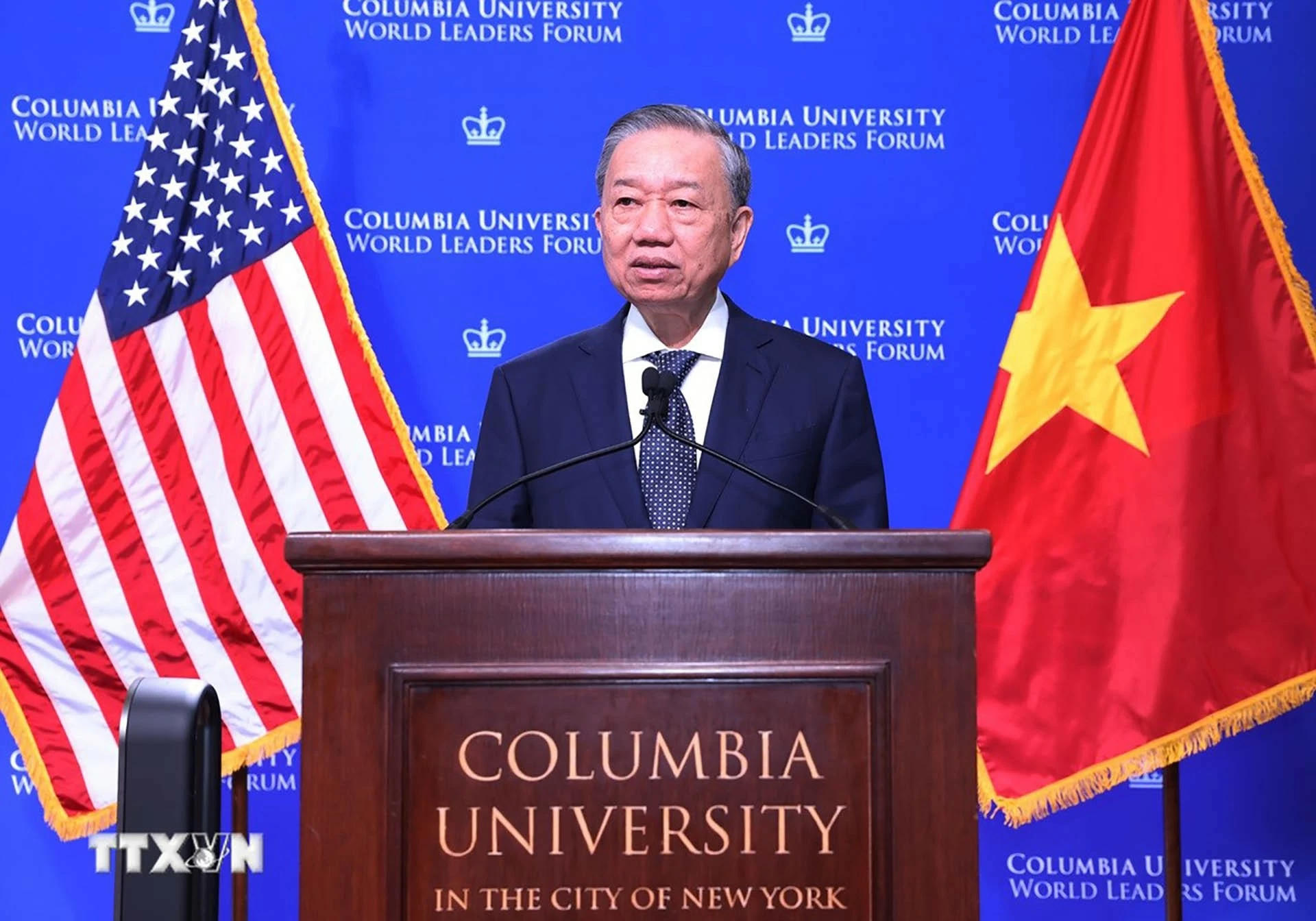 Tổng Bí thư, Chủ tịch nước Tô Lâm phát biểu chính sách tại Đại học Columbia. (Nguồn: TTXVN) Tổng Bí thư, Chủ tịch nước Tô Lâm phát biểu chính sách tại Đại học Columbia. (Nguồn: TTXVN)