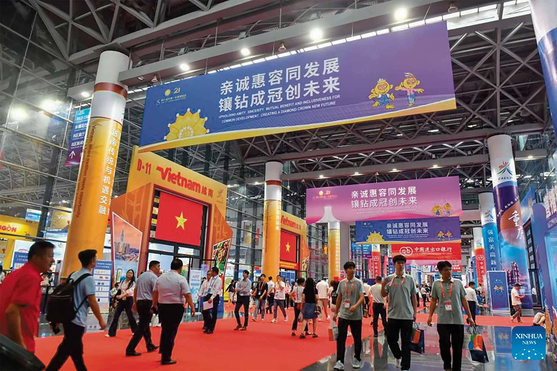 Giao lưu biên giới vun đắp tình hữu nghị Việt-Trung