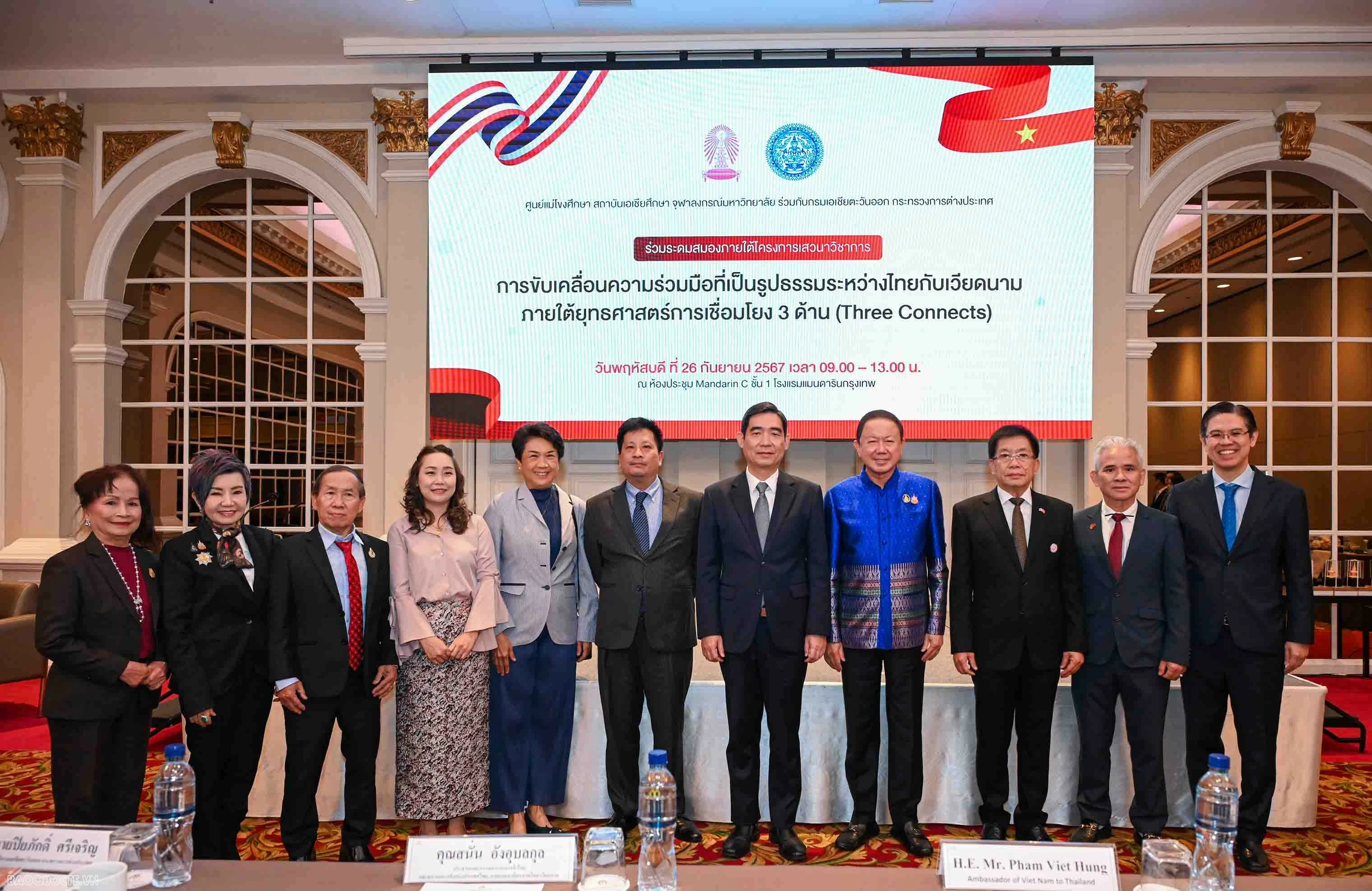 Hội thảo về thúc đẩy hợp tác Việt Nam-Thái Lan thông qua Chiến lược “Ba kết nối”, ngày 26/9/2024. (Nguồn: Đại sứ quán Việt Nam tại Thái Lan) Hội thảo về thúc đẩy hợp tác Việt Nam-Thái Lan thông qua Chiến lược “Ba kết nối”, ngày 26/9/2024. (Nguồn: Đại sứ quán Việt Nam tại Thái Lan)