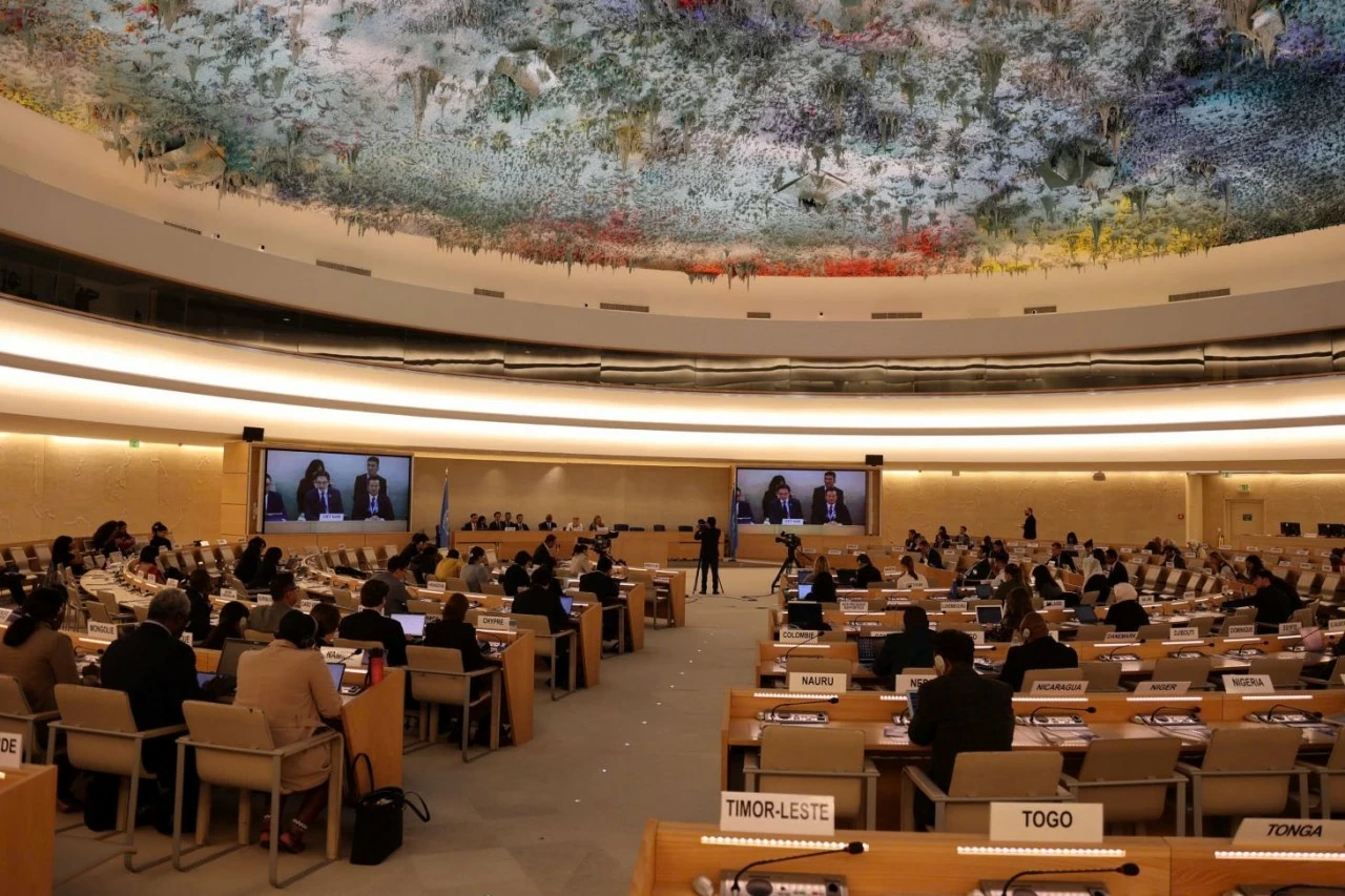 Hội đồng Nhân quyền Liên hợp quốc thông qua kết quả Báo cáo UPR chu kỳ IV của Việt Nam Hội đồng Nhân quyền Liên hợp quốc thông qua kết quả Báo cáo UPR chu kỳ IV của Việt Nam