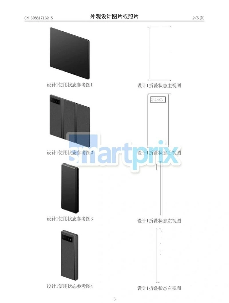 Thông tin về smartphone màn hình gập ba của Xiaomi xuất hiện trên trang web khai báo thông tin sản phẩm của Trung Quốc Thông tin về smartphone màn hình gập ba của Xiaomi xuất hiện trên trang web khai báo thông tin sản phẩm của Trung Quốc