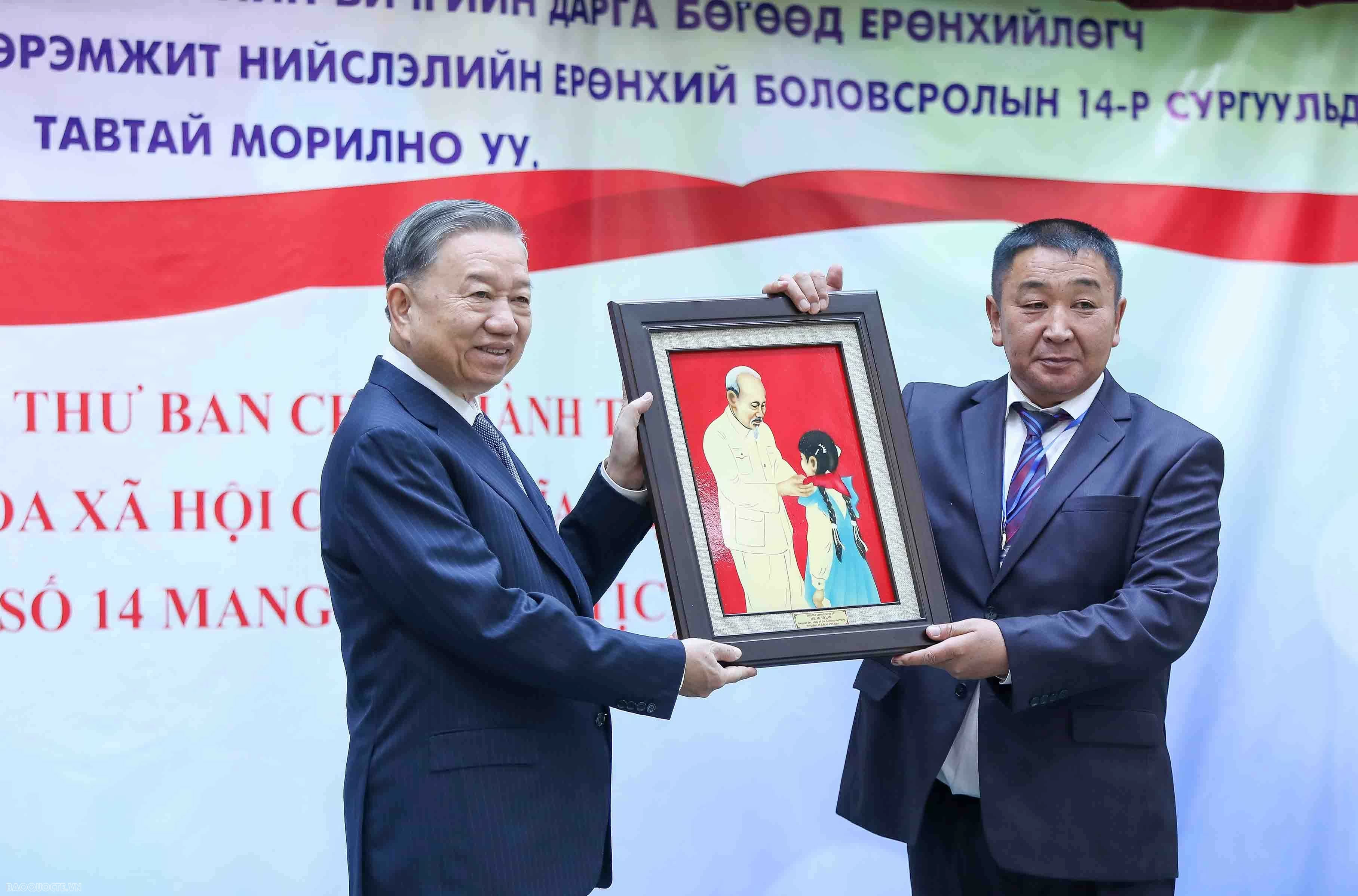 Tổng Bí thư, Chủ tịch nước Tô Lâm thăm Trường mang tên Chủ tịch Hồ Chí Minh tại Mông Cổ Tổng Bí thư, Chủ tịch nước Tô Lâm thăm Trường mang tên Chủ tịch Hồ Chí Minh tại Mông Cổ