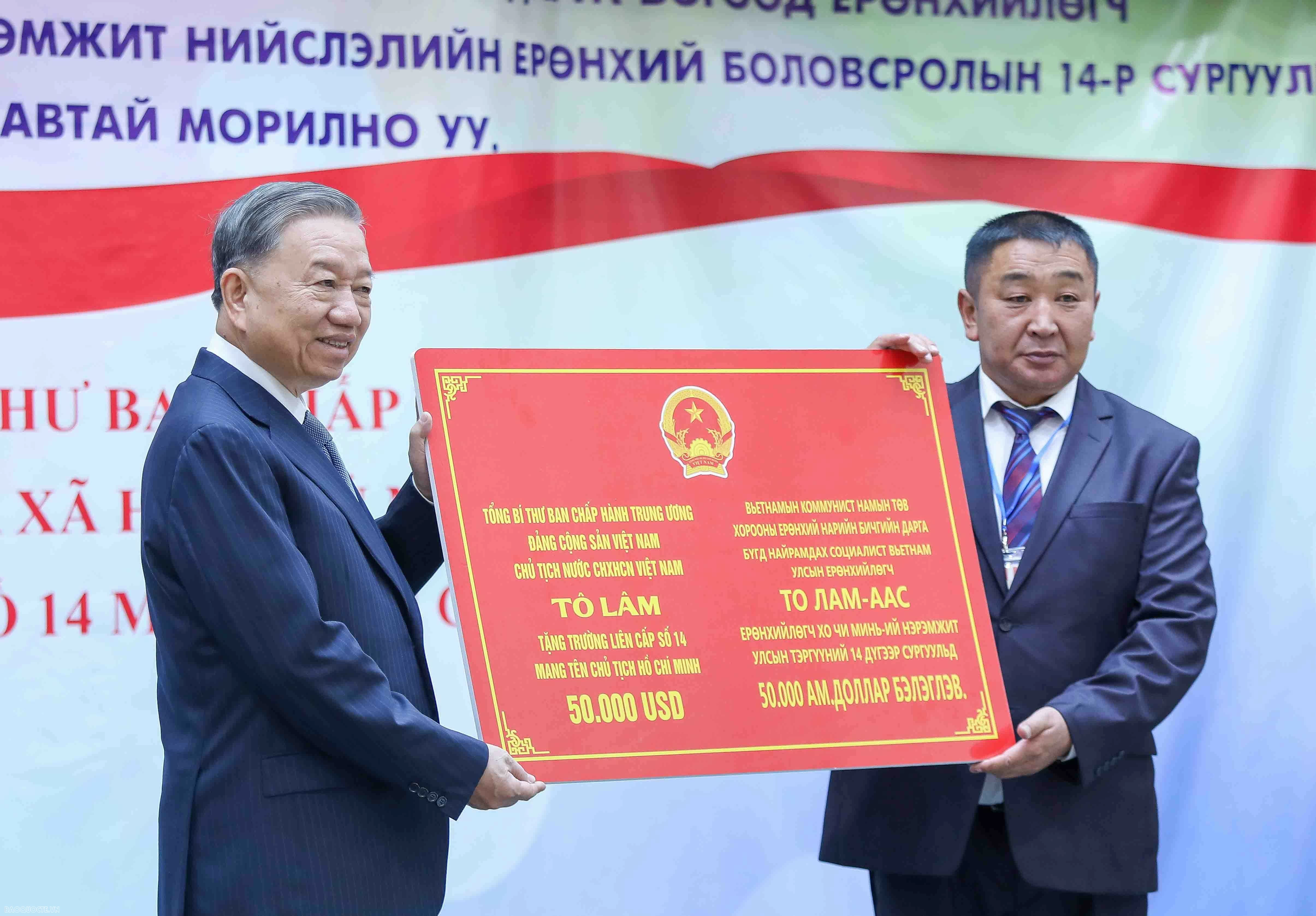 Tổng Bí thư, Chủ tịch nước Tô Lâm thăm Trường mang tên Chủ tịch Hồ Chí Minh tại Mông Cổ Tổng Bí thư, Chủ tịch nước Tô Lâm thăm Trường mang tên Chủ tịch Hồ Chí Minh tại Mông Cổ