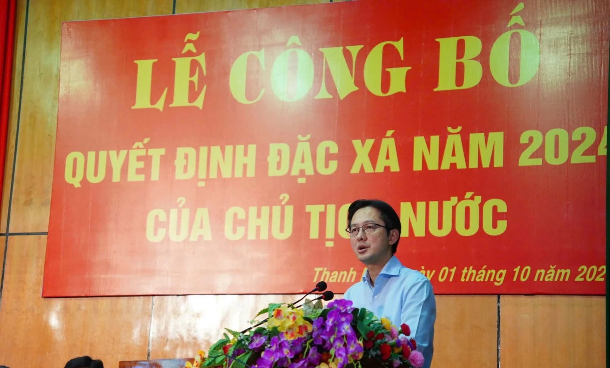 Thứ trưởng Đỗ Hùng Việt: Đặc xá khởi đầu con đường hướng thiện cho người từng lầm lỡ Thứ trưởng Đỗ Hùng Việt: Đặc xá khởi đầu con đường hướng thiện cho người từng lầm lỡ