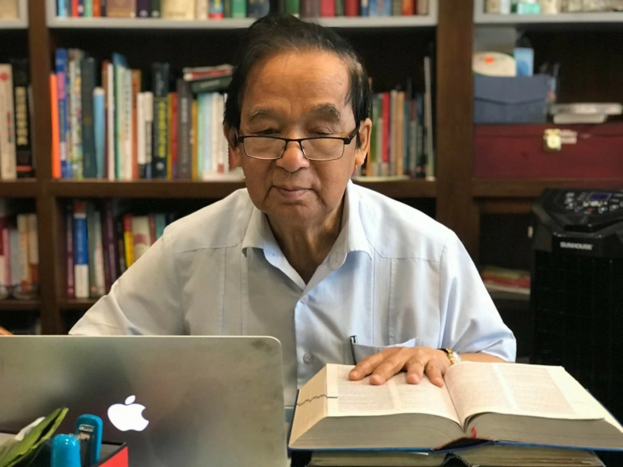 GS. NGND. Nguyễn Lân Dũng GS. NGND. Nguyễn Lân Dũng