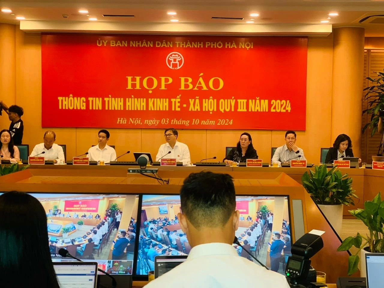 Hà Nội Hà Nội