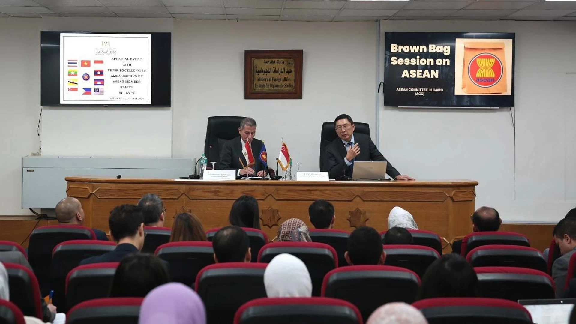 Ai Cập và ASEAN cần thúc đẩy hợp tác kinh tế, thương mại, đầu tư Ai Cập và ASEAN cần thúc đẩy hợp tác kinh tế, thương mại, đầu tư