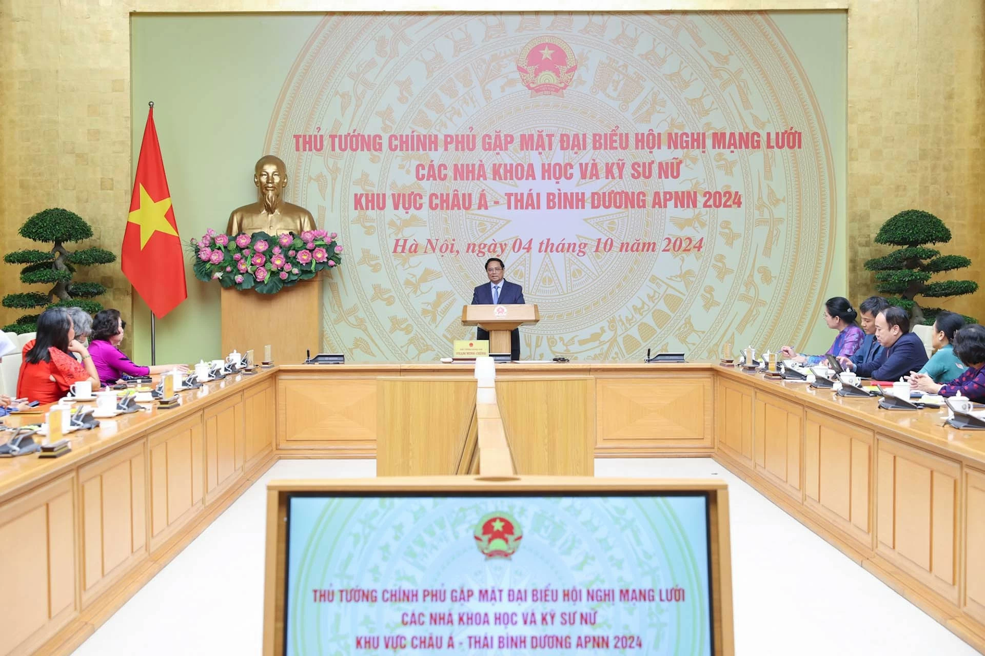 Thủ tướng Phạm Minh Chính gặp mặt các nhà khoa học và kỹ sư nữ khu vực châu Á-Thái Bình Dương Thủ tướng Phạm Minh Chính gặp mặt các nhà khoa học và kỹ sư nữ khu vực châu Á-Thái Bình Dương