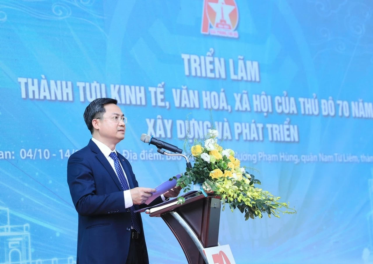 Hà Nội Hà Nội