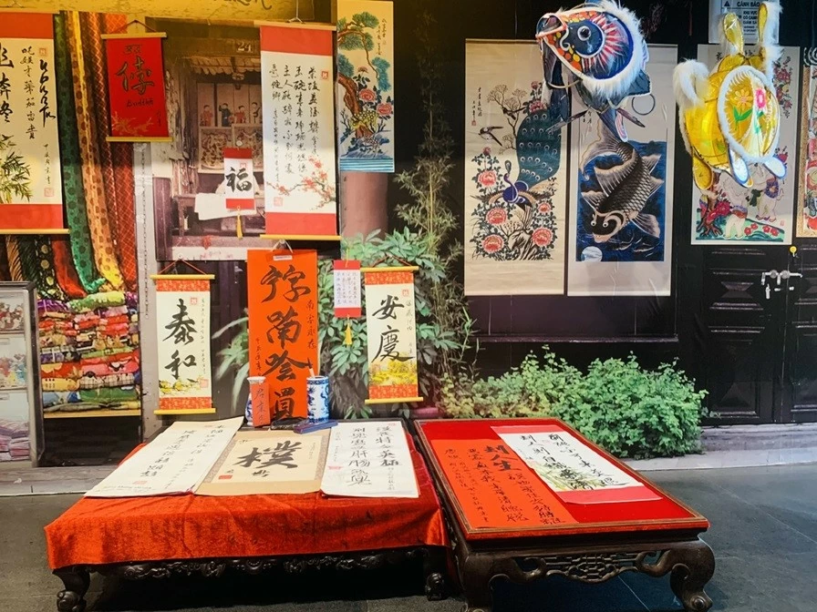 Ngày hội văn hóa vì hoà bình Ngày hội văn hóa vì hoà bình