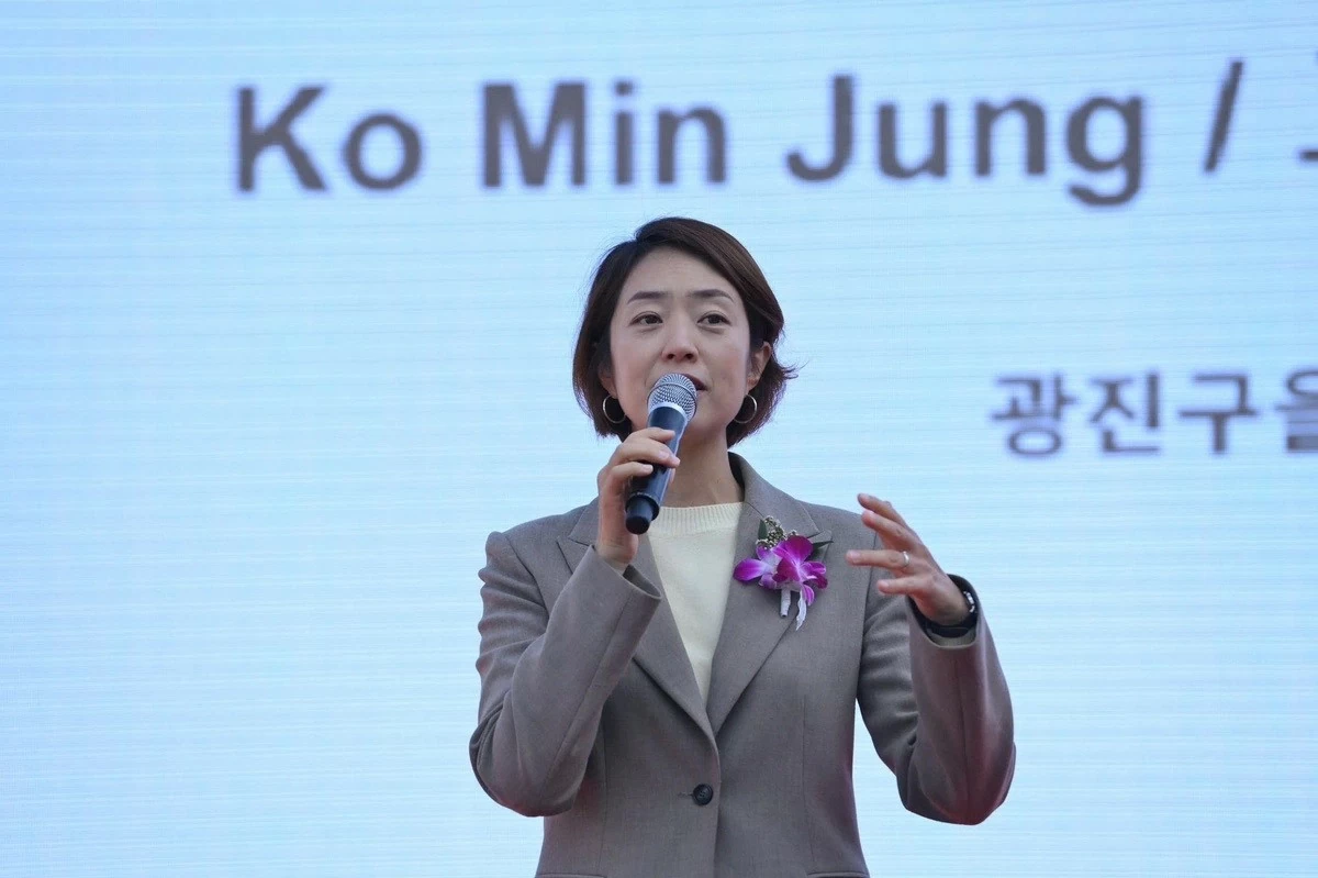 Bà Ko Min Jeong - đại biểu Quốc hội Hàn Quốc - chia sẻ những ấn tượng đẹp của bà về văn hóa, ẩm thực Việt Nam tại Vietnam Phở Festival 2024. (Nguồn: Tuổi trẻ) Bà Ko Min Jeong - đại biểu Quốc hội Hàn Quốc - chia sẻ những ấn tượng đẹp của bà về văn hóa, ẩm thực Việt Nam tại Vietnam Phở Festival 2024. (Nguồn: Tuổi trẻ)