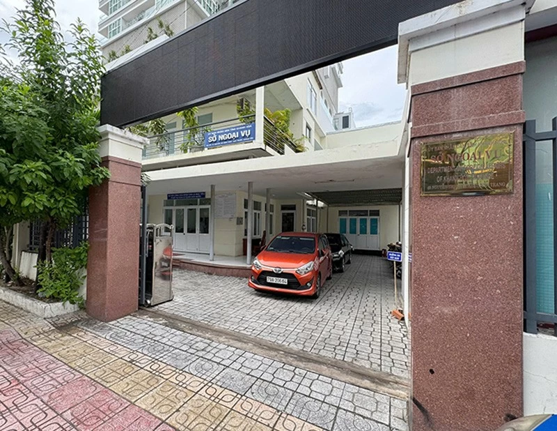 Thông báo về việc tiếp nhận công chức vào làm việc tại Sở Ngoại vụ Khánh Hoà Thông báo về việc tiếp nhận công chức làm việc tại Sở Ngoại vụ Khánh Hoà