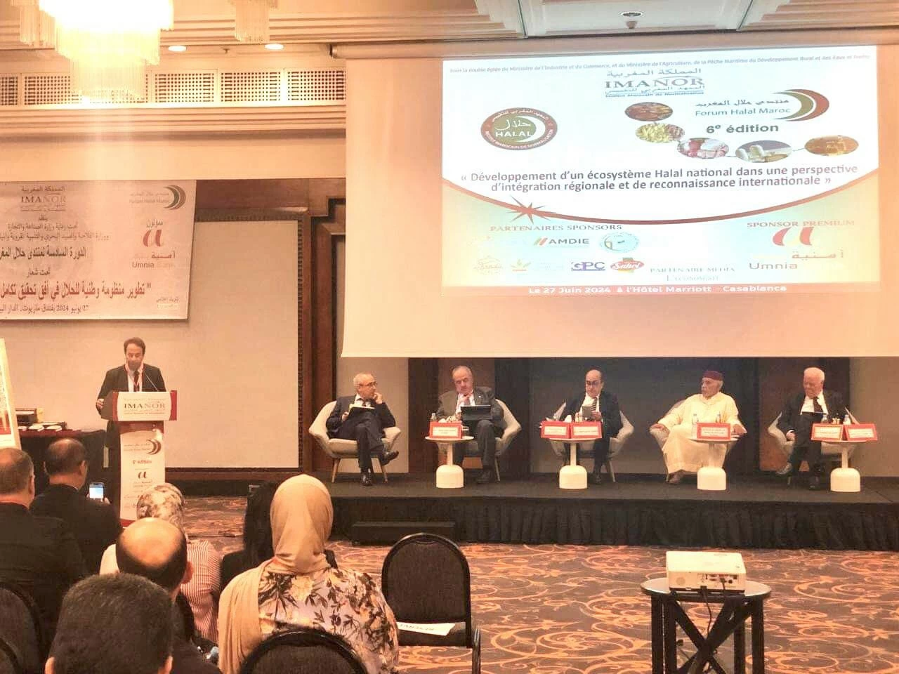 Halal - Thị trường 'chín muồi' cho hợp tác Việt Nam-Morocco Halal - Thị trường 'chín muồi' cho hợp tác Việt Nam-Morocco