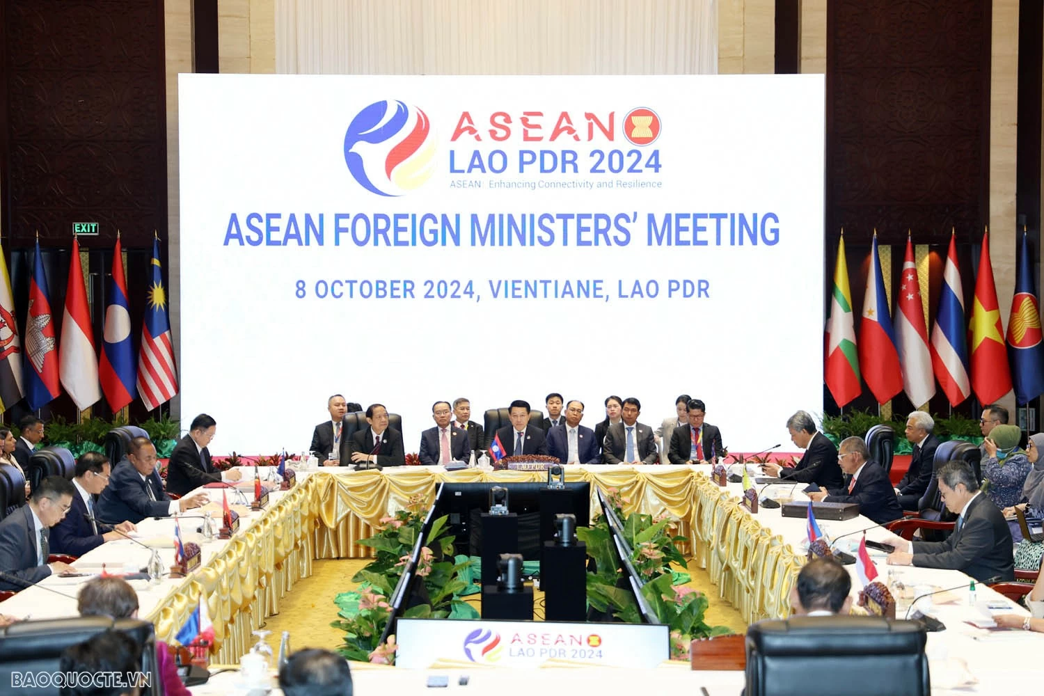 Thống nhất các nội dung quan trọng sẽ được trao đổi tại Hội nghị Cấp cao ASEAN lần thứ 44, 45 và các Hội nghị Cấp cao liên quan Thống nhất nội dung quan trọng sẽ được trao đổi tại Hội nghị cấp cao ASEAN 44, 45 và các Hội nghị liên quan