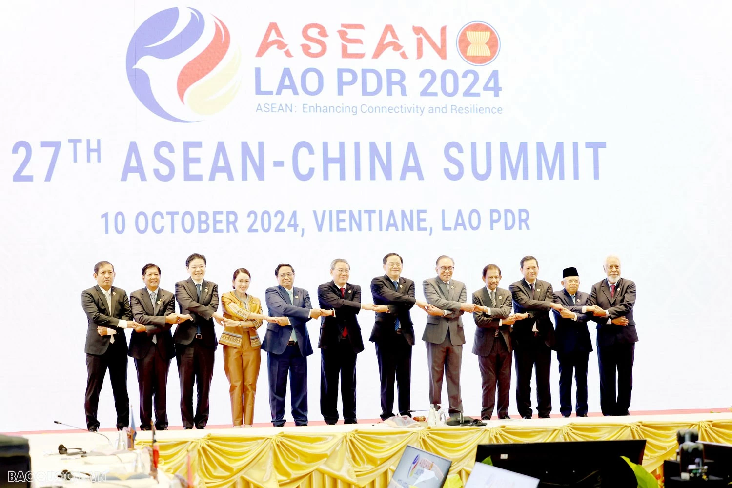 Hội nghị cấp cao ASEAN – Trung Quốc lần thứ 27 Hội nghị cấp cao ASEAN – Trung Quốc lần thứ 27