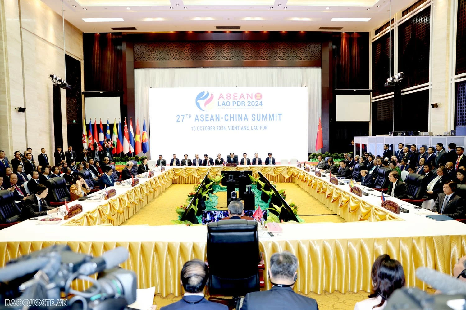 Kết nối chặt chẽ hơn giữa ASEAN với các đối tác vì hòa bình, an ninh và phát triển bền vững Hội nghị cấp cao ASEAN – Trung Quốc lần thứ 27