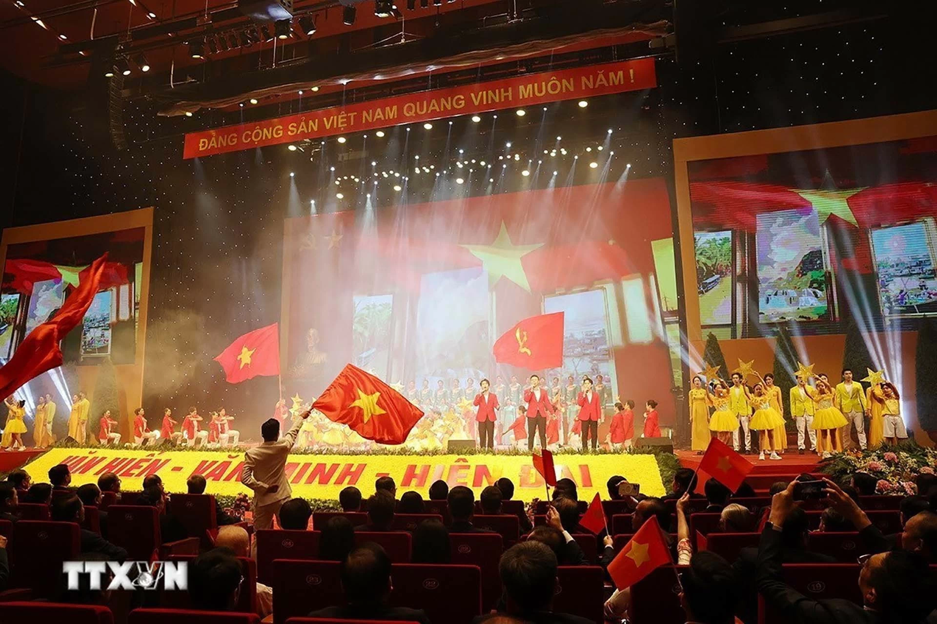 Diễn văn của Tổng Bí thư, Chủ tịch nước Tô Lâm tại Lễ kỷ niệm 70 năm Giải phóng Thủ đô Diễn văn của Tổng Bí thư, Chủ tịch nước Tô Lâm tại Lễ kỷ niệm 70 năm Giải phóng Thủ đô
