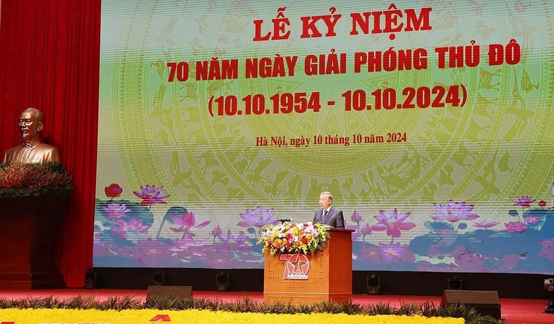 Diễn văn của Tổng Bí thư, Chủ tịch nước Tô Lâm tại Lễ kỷ niệm 70 năm Giải phóng Thủ đô Diễn văn của Tổng Bí thư, Chủ tịch nước Tô Lâm tại Lễ kỷ niệm 70 năm Giải phóng Thủ đô