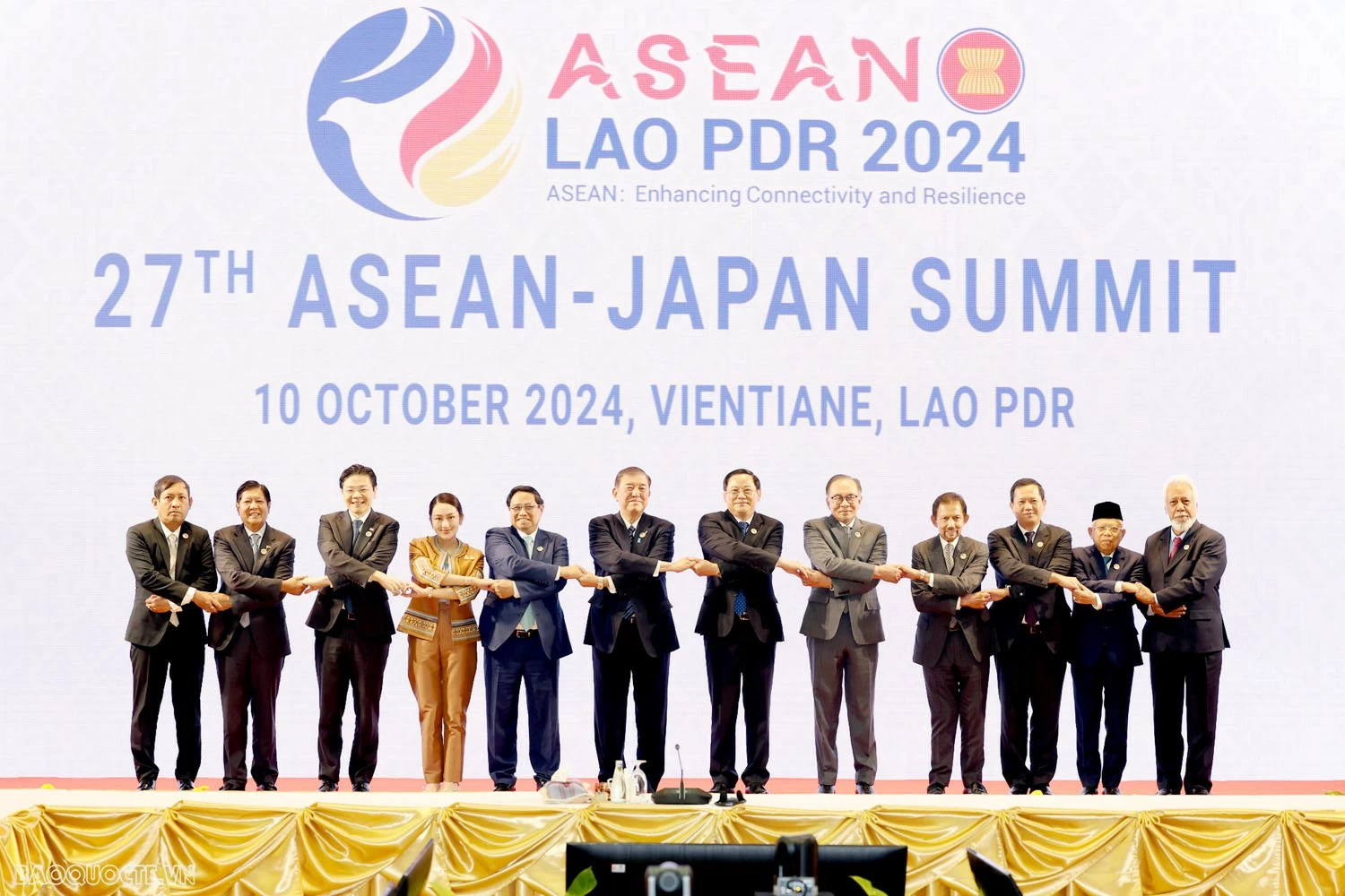 ASEAN với các đối tác: Khai thác tiềm năng, phát huy thế mạnh, thúc đẩy kết nối, nâng cao tự cường Hội nghị cấp cao ASEAN – Nhật Bản lần thứ 27