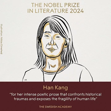 Con đường nghệ thuật đầy đam mê của nhà văn Hàn Quốc đầu tiên đoạt Giải Nobel Con đường nghệ thuật đầy đam mê của nhà văn Hàn Quốc đầu tiên đoạt Giải Nobel
