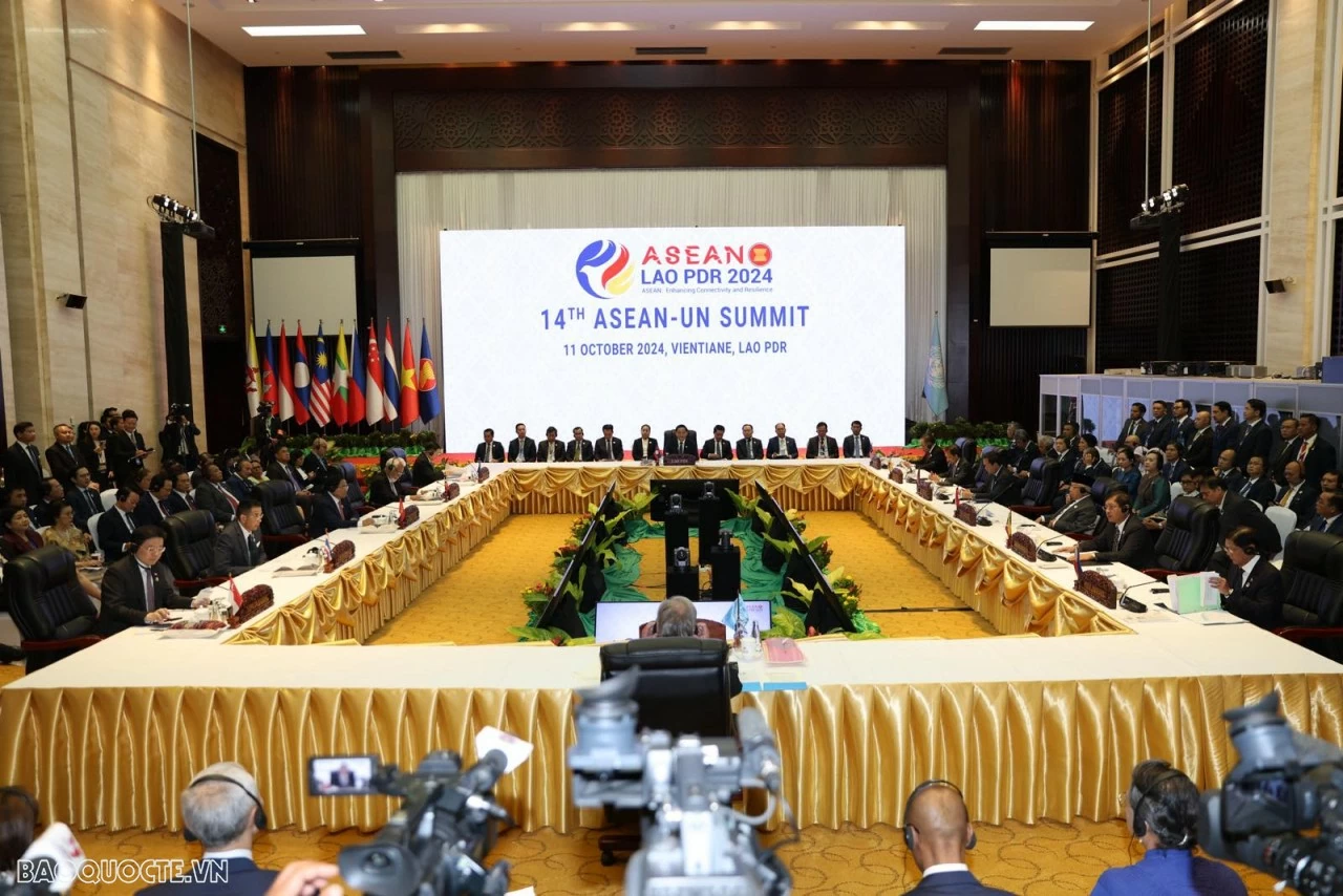 Hội nghị cấp cao ASEAN-Liên hợp quốc lần thứ 14 Hội nghị cấp cao ASEAN-Liên hợp quốc lần thứ 14