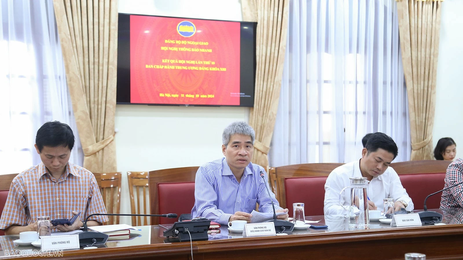 Bộ Ngoại giao thông báo nhanh kết quả Hội nghị lần thứ 10, Ban Chấp hành Trung ương Đảng khóa XIII Bộ Ngoại giao thông báo nhanh kết quả Hội nghị lần thứ 10, Ban Chấp hành Trung ương Đảng khóa XIII
