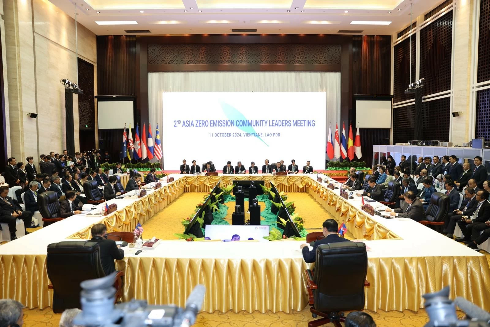 Thủ tướng nêu 3 đề xuất tăng cường hợp tác 'Cộng đồng châu Á phát thải ròng bằng 0' Thủ tướng nêu 3 đề xuất tăng cường hợp tác 'Cộng đồng châu Á phát thải ròng bằng 0'