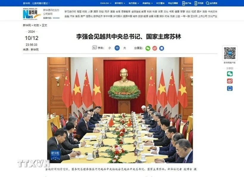 Tân Hoa xã đưa tin về cuộc hội kiến giữa Thủ tướng Quốc vụ viện Trung Quốc Lý Cường với Tổng Bí thư, Chủ tịch nước Tô Lâm. (Ảnh: Công Tuyên/TTXVN) Tân Hoa xã đưa tin về cuộc hội kiến giữa Thủ tướng Quốc vụ viện Trung Quốc Lý Cường với Tổng Bí thư, Chủ tịch nước Tô Lâm. (Ảnh: Công Tuyên/TTXVN)